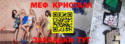 apvp Бузулук