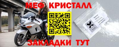 apvp Бузулук
