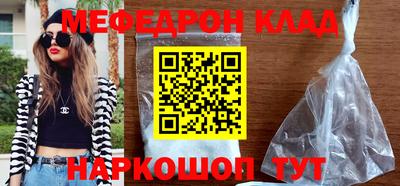 скорость Будённовск