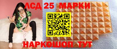 apvp Бузулук