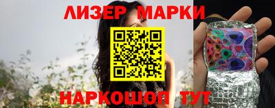 Альфа ПВП Ковров
