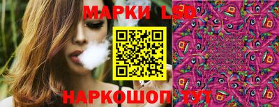 скорость Будённовск