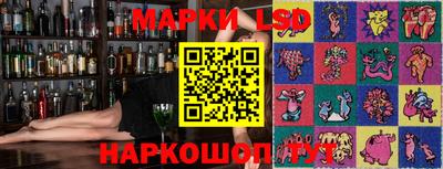 apvp Бузулук