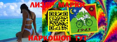 скорость Будённовск