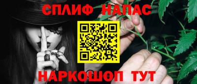экстази Бугуруслан