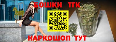 экстази Бугуруслан