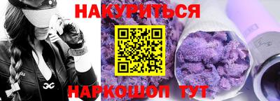 экстази Бугуруслан