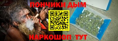 экстази Бугуруслан