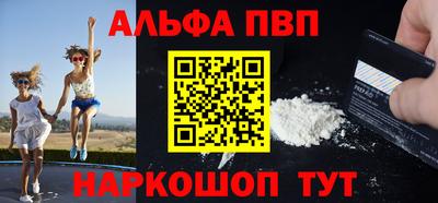 скорость Будённовск