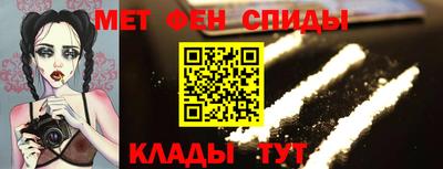 apvp Бузулук