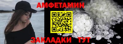 apvp Бузулук