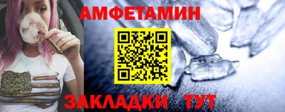 экстази Бугуруслан
