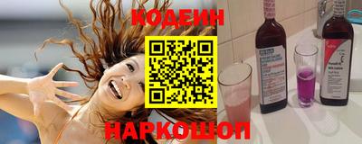apvp Бузулук