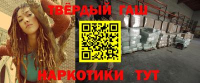 скорость Будённовск