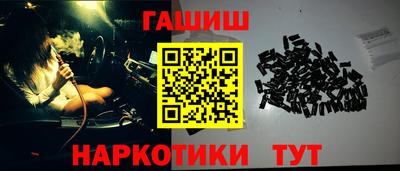 apvp Бузулук