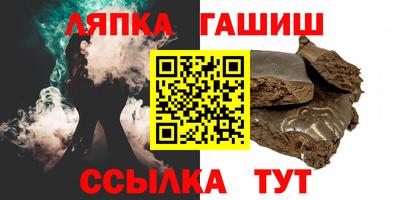 apvp Бузулук