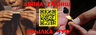 apvp Бузулук