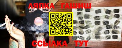 apvp Бузулук