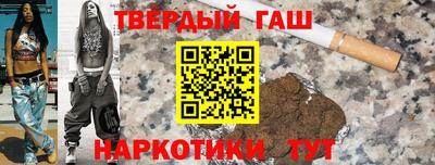 экстази Бугуруслан