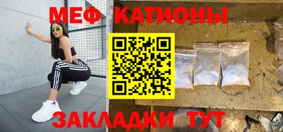 экстази Бугуруслан