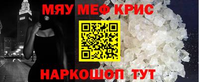 скорость Будённовск